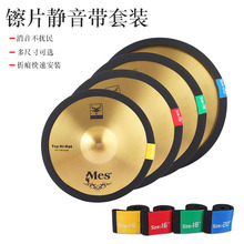 ���ӹ��dƬ�o��|����|���ĉ|14 16 18 20���dƬ�o������