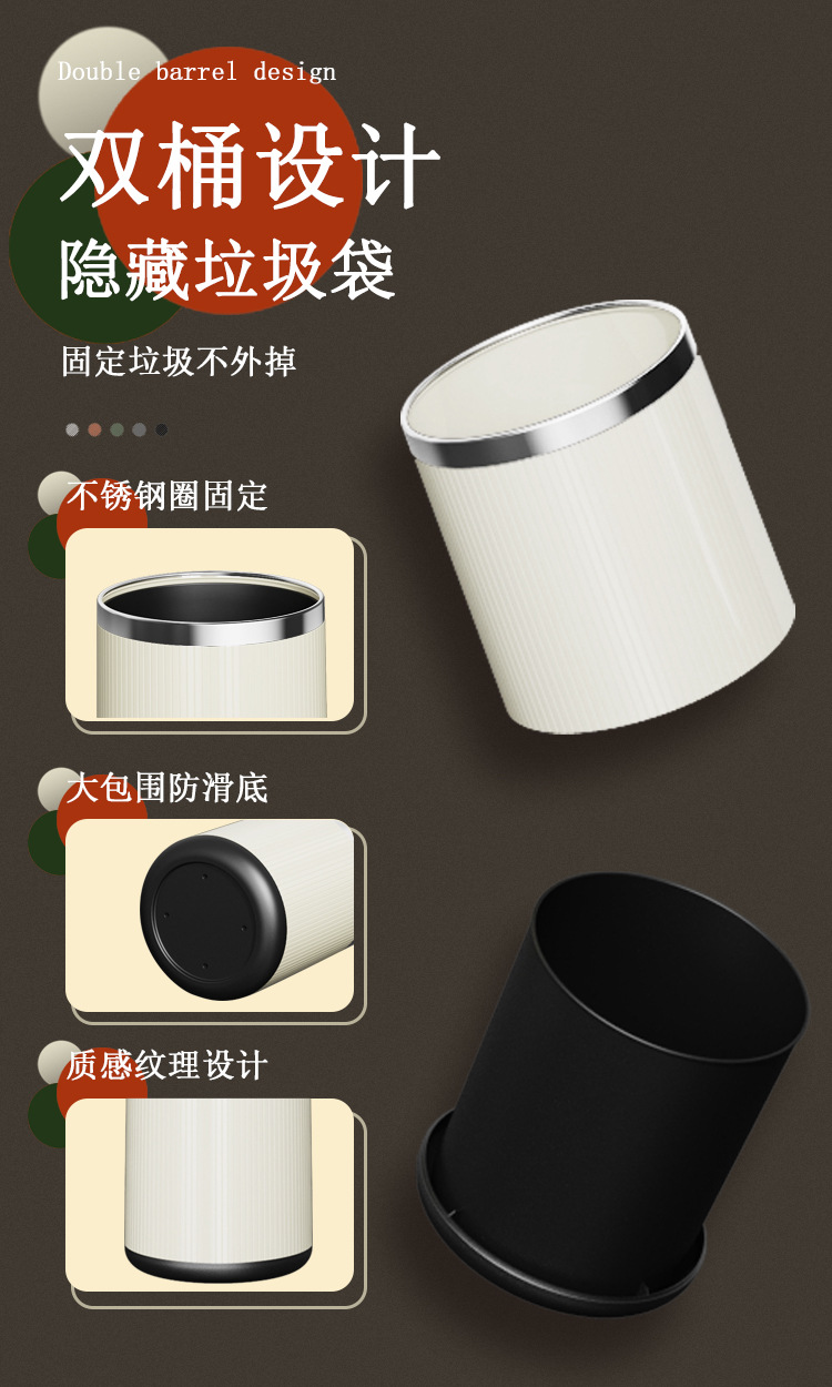 高颜值垃圾桶