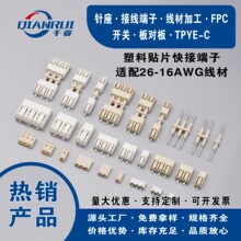 LED�NƬ��Ӷ��� 2060 2061 2059 �NƬ�Ӿ����� �B���� �NƬ����