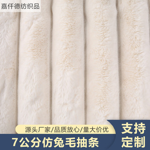 7���ַ���ë��l�ӗl����ëKS�l�y�q���ﶬ�r�b����ë�q�������