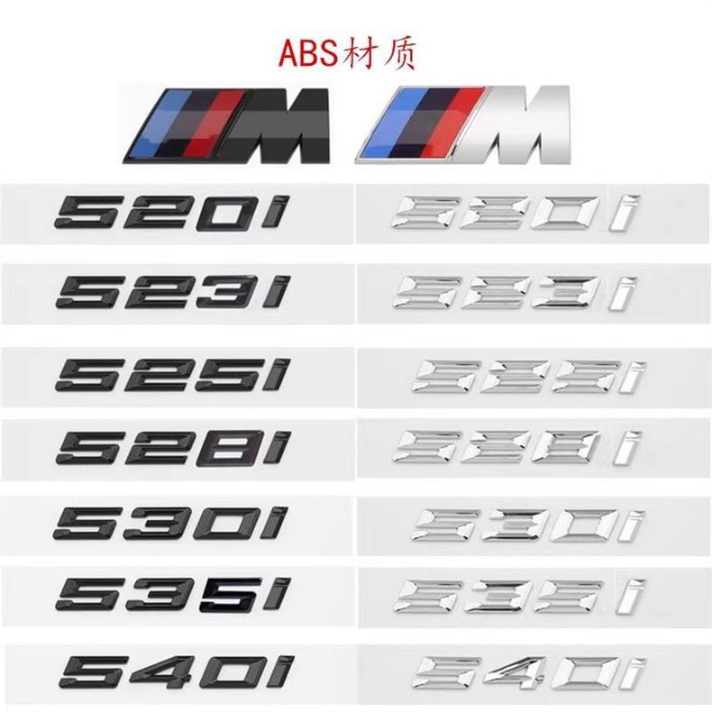 BMW rear emblem 1 Series i3 Series 45 Series ix1 ix3 x4 x5 x6 rear number and letter car logo M emblem black sticker for modification and decoration