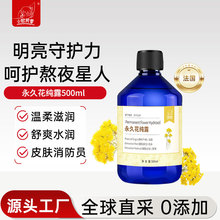 С�᷼�� ����������ֱ�����û�/Ϟ���r����¶ �aˮ�����^�����s