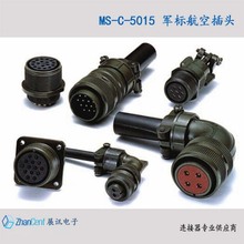 FUNAC发那科CNC第四轴连接器MS3106A28-11S航空插头