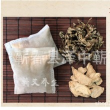 ���۰��q���_�� �r���I����ԡ�� �Ͻ����I�����q��ԡ��