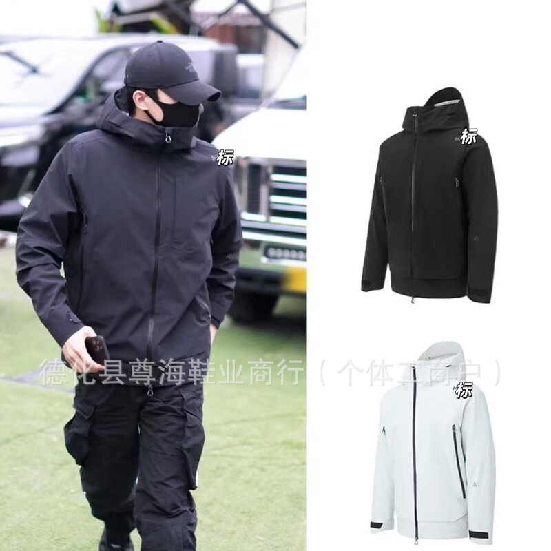 Putian High Version Pure Original Hh Jacket Fully Glued Waterproof Windproof Warm Jacket Outdoor Mountaineering Jacket