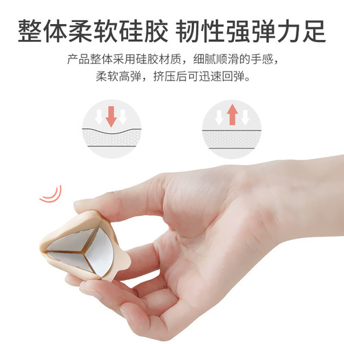 Baby table corner anti-collision corner protector anti-collision furniture corner edge protector protective cover range hood cartoon silicone corner wrap