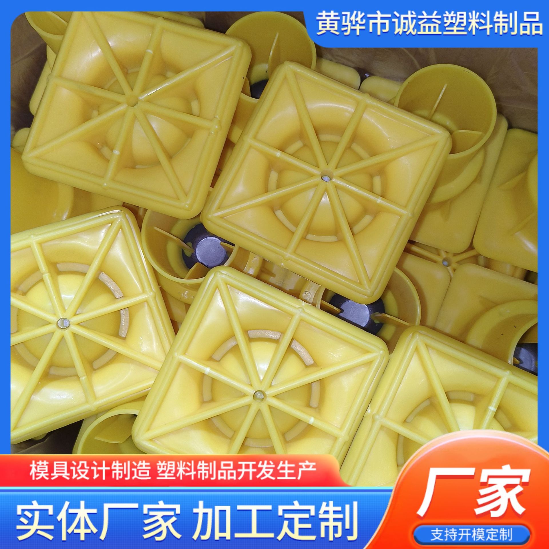 钢筋保护帽钢筋套筒保护帽套丝直螺纹钢筋保护帽加长钢筋保护帽