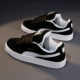 Bread Shoes Men's 2024 Explosions Classic Low-top Comfortable All-match Casual Board Shoes Vintage All-match Casual Couple Shoes