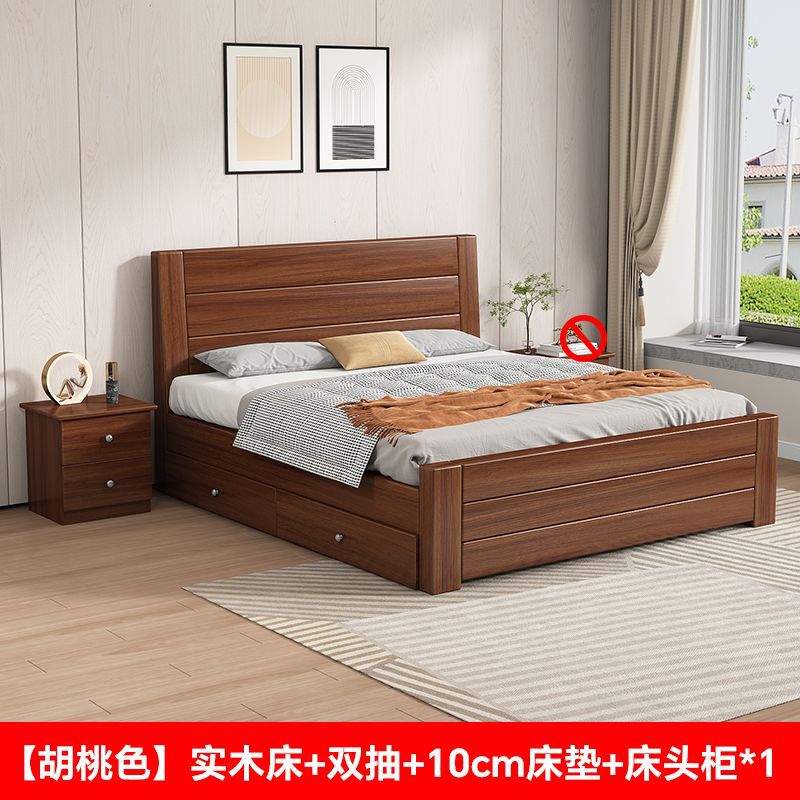 無垢材ベッド モダン シンプル 1.5m ホーム ダブルベッド 1.8m マスターベッドルーム 経済的な賃貸住宅 1m シングルベッド