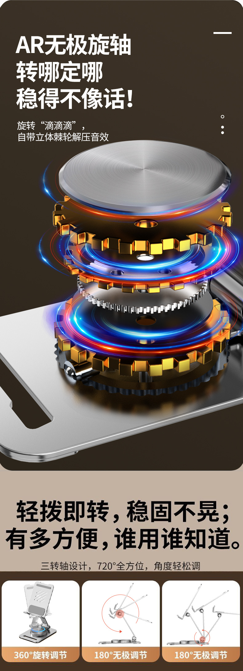 Masaüstü cep telefonu tutucusu tamamen metal döner taban kaldırılabilir katlanır taşınabilir cep tablet telefonu evrensel cep telefonu tutucusu