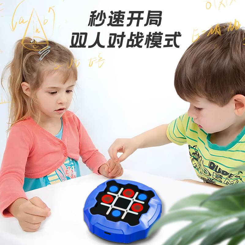 Juegos educativos para niños Tic Tac Tac Tac Tac Juego de juegos electrónicos para dos personas para padres e hijos Juguetes de tablero de mesa Jiugongge