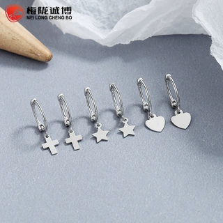 925纯银爱心星星十字架耳环女新款简约百搭耳圈冷淡风气质耳饰品