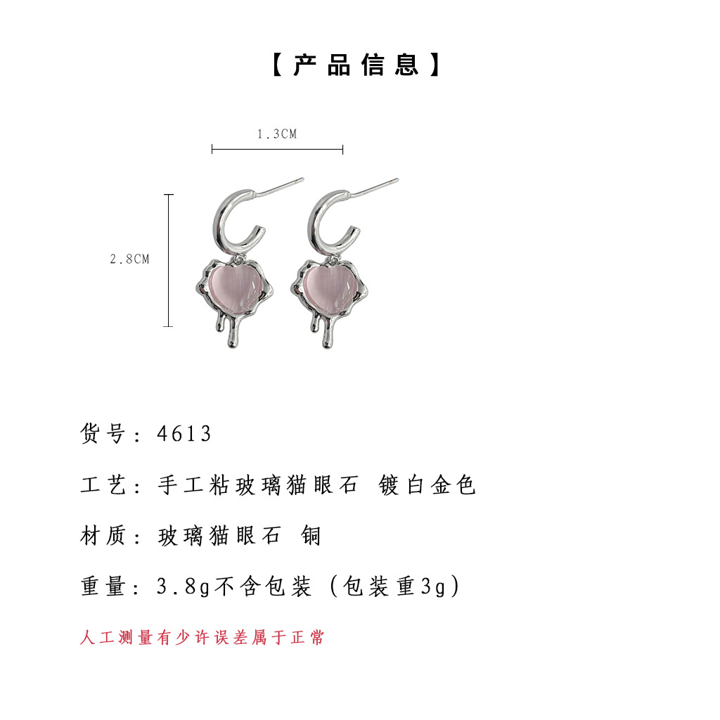 hmqViviiyNSAyin8WuaRtwFT80DdKzavq+ry