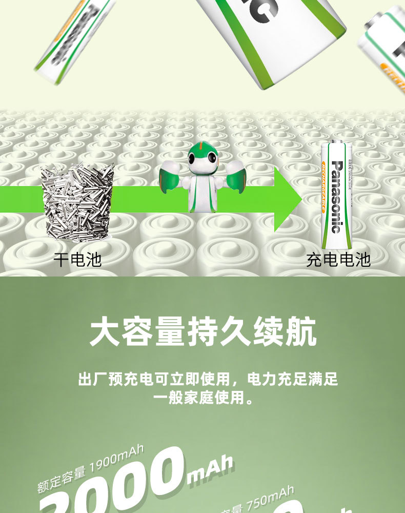 X详情_03
