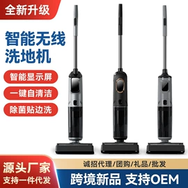 搅拌机;家用吸尘器;酒水饮料礼品包装