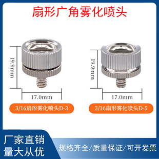 ���ΏV���F�����^�Cе���س��m����e���F���m����2��4�և���3/16