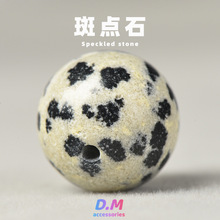 ��Ȼ��ʯ���cʯ�A���g����ɢ��A���ֹ����������diy�Ʒ���