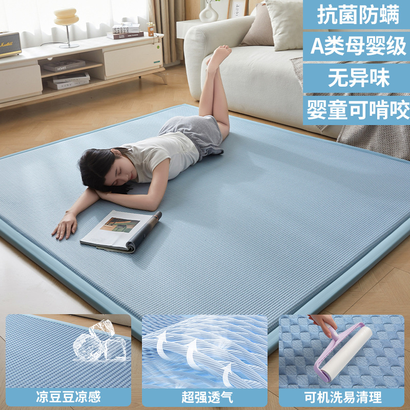 2025 nueva estera de verano, alfombra de piso para dormir, colchón de tatami de artefacto de piso, almohadilla para el almuerzo, tapete de frijoles de hielo, tapete suave