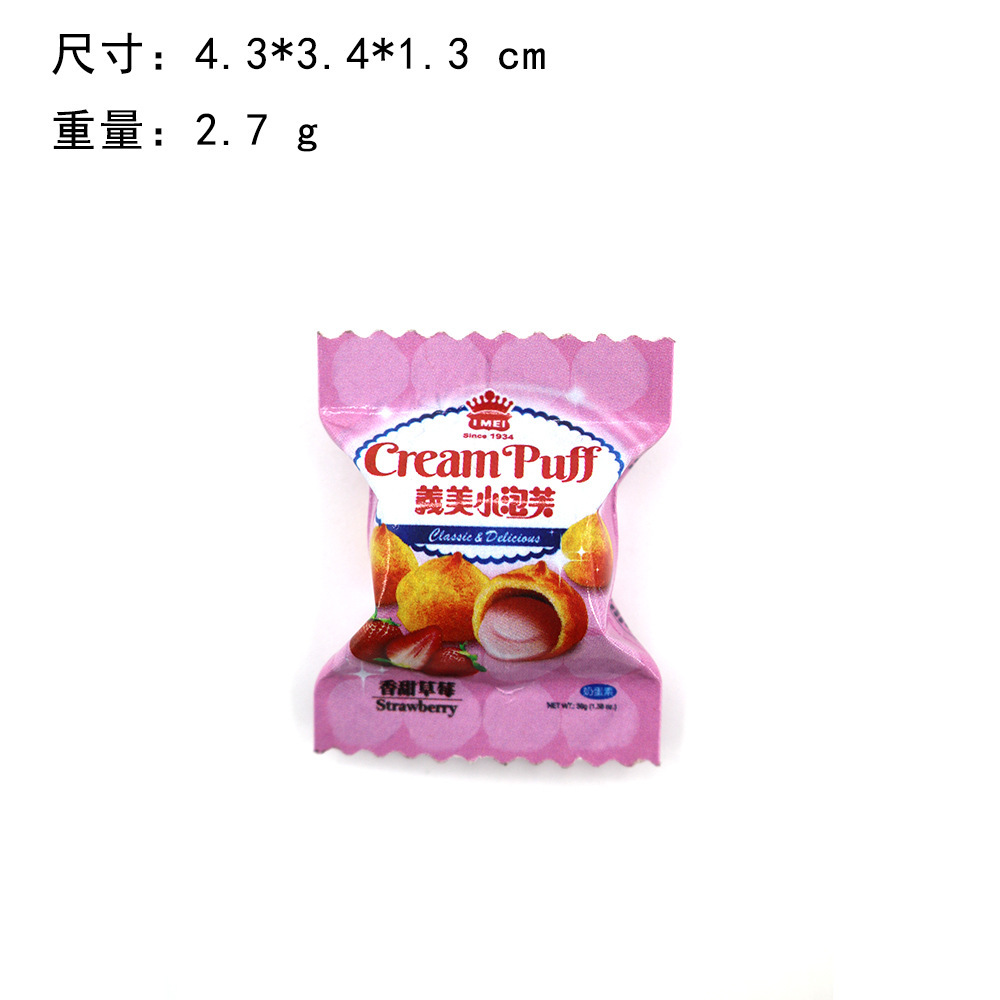 Creative Food Play 3D M Bean Sands Chocolate Guaiguai Puffs Candy Bear Biscuit Imán Imán Imán Imán Imán Imán