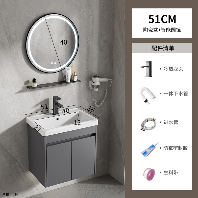 Mayorista espacio de aluminio tipo pared lavabo gabinete combinado cerámica baños de casa pequeña piscina lavabo hotel