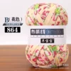 64 flower color