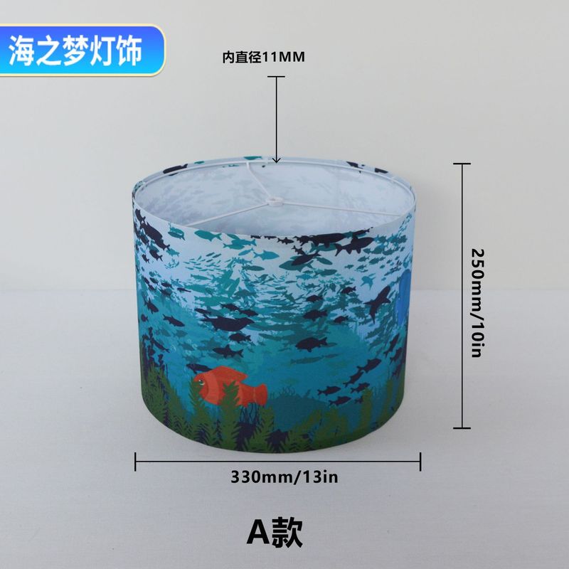 跨境亚马逊图案印刷布艺灯罩可拆卸KD罩装饰吊灯落地灯台灯灯罩|undefined