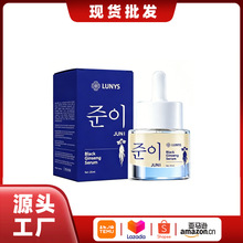 �羳����LUNYS�څ����AҺ �p�ټ��y�o�¼��w�����wɫ�������l���