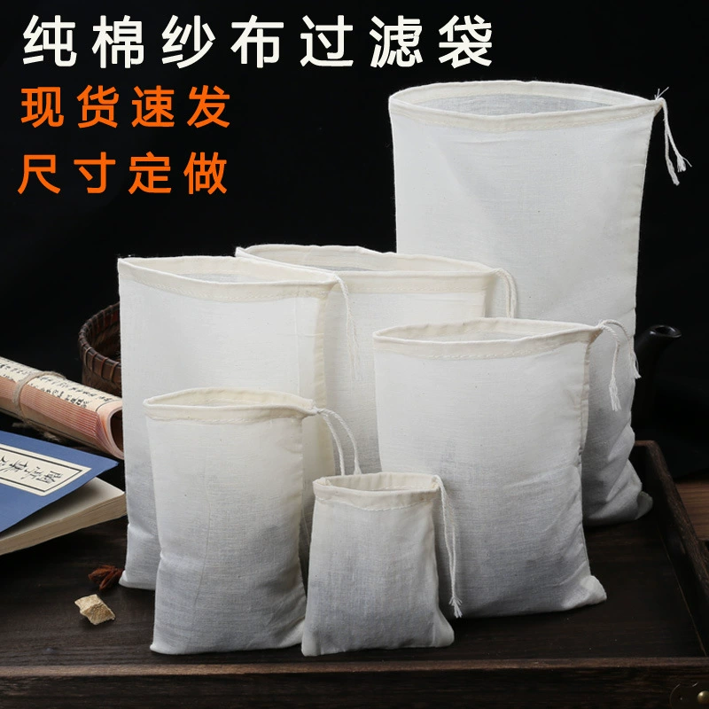 Уплотненный хлопок с фильтрацией из ткани из ткани из специй из супа из вареного мяса