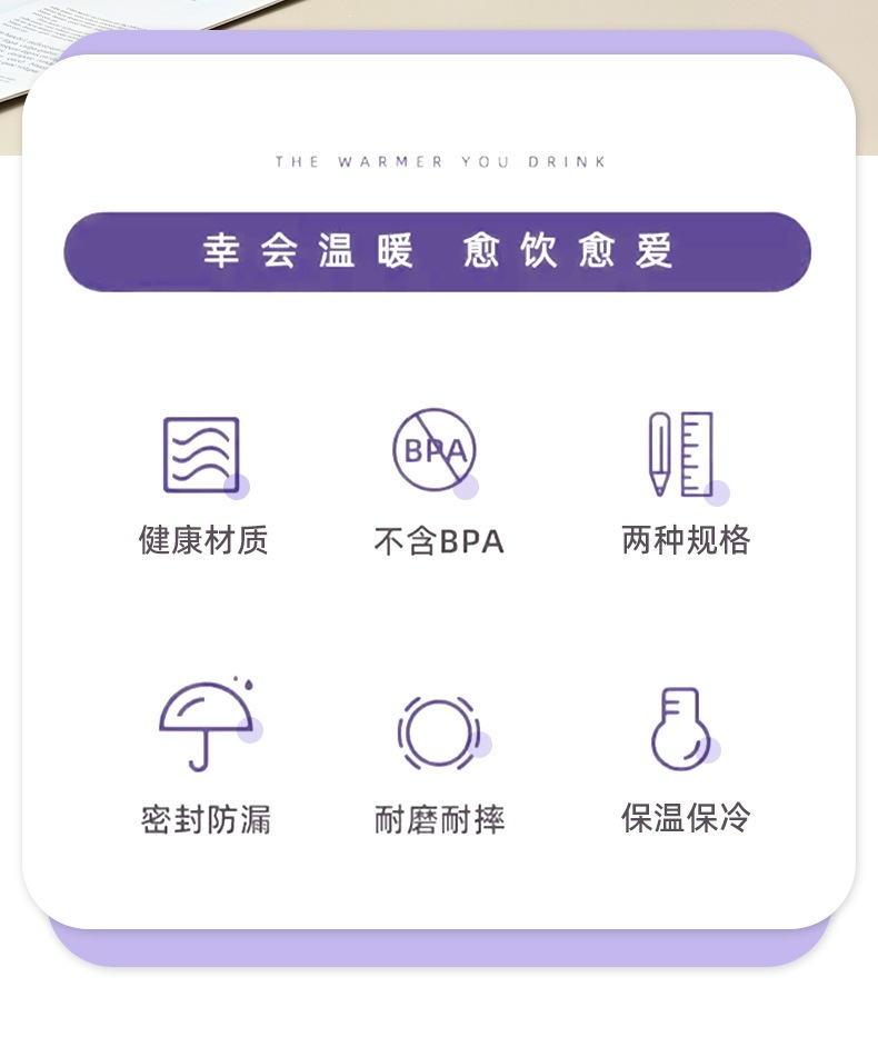 水杯13_02.jpg