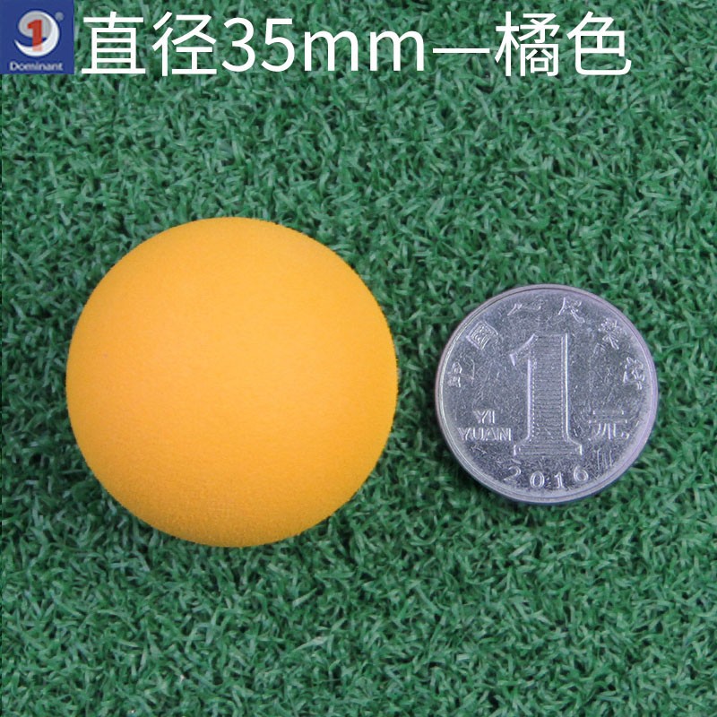 31/32/33/35mm�߶��������ڶ�ͯ�ӵ�ǹ���ֳ���߲�������EVA��