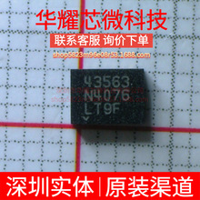 LT4356IDE-3 ȫ��ԭ�b �zӡ43563 ���bDFN-12 ��ӿ���o��