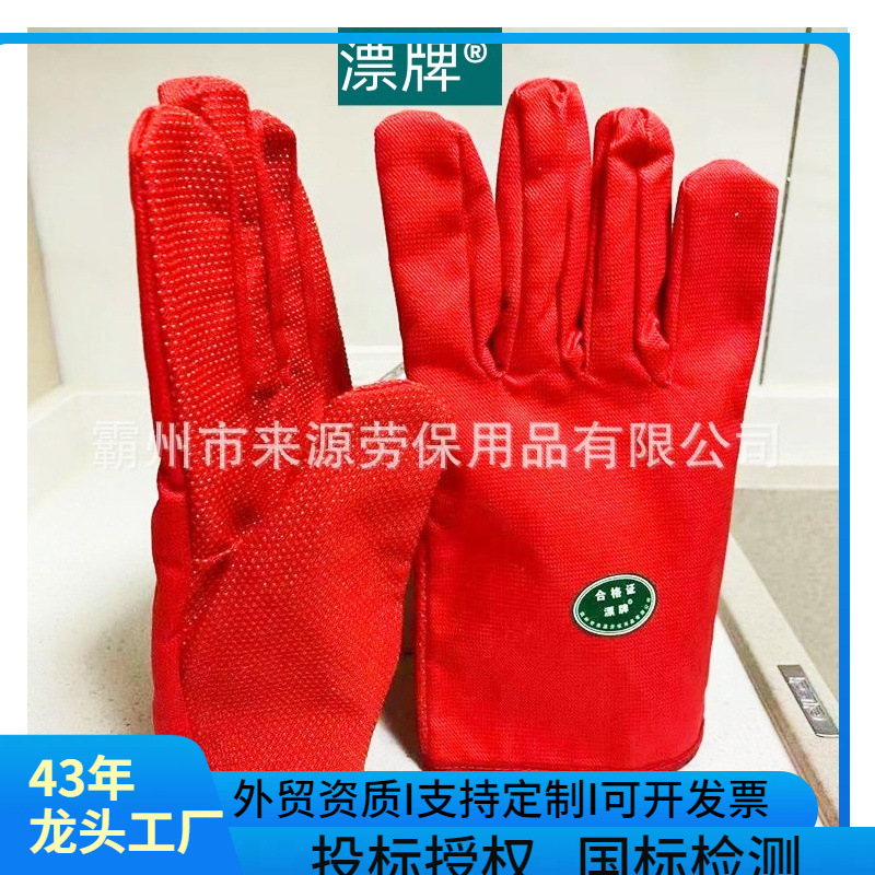 厂家直供 夏季高密度加厚帆布手套防油拒水耐磨单手套劳保手套