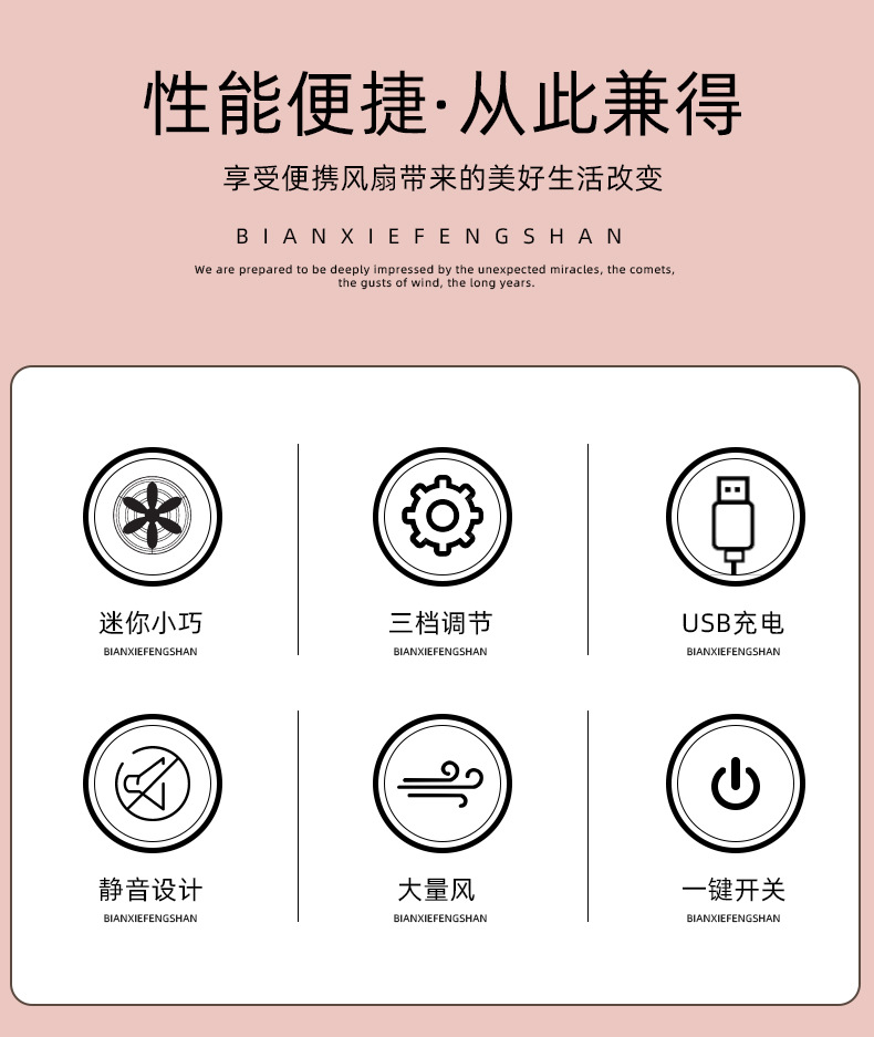 详情-03.jpg