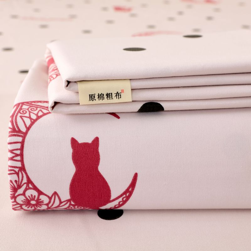 Sábana de tela gruesa vieja de algodón puro pieza individual 100 algodón engrosamiento lino dormitorio pieza individual traje de tres piezas Four Seasons Universal New