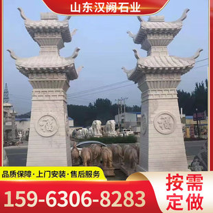 �V���R�¹Ŵ��Tʯ��h�I ���񻨍����T�ڷ�����ʯ�������h�I