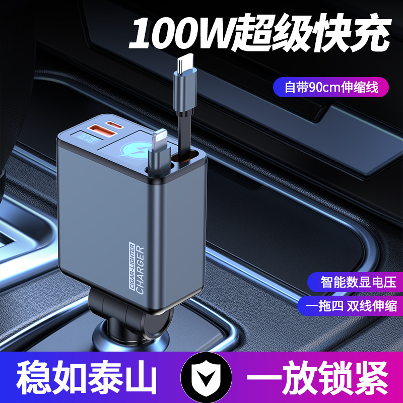 K008/100W 초고속 충전/디지털 디스플레이 듀얼 인터페이스