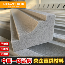 发泡陶瓷欧式罗马柱高端别墅农村自建房大门装饰中式柱子定制拿样