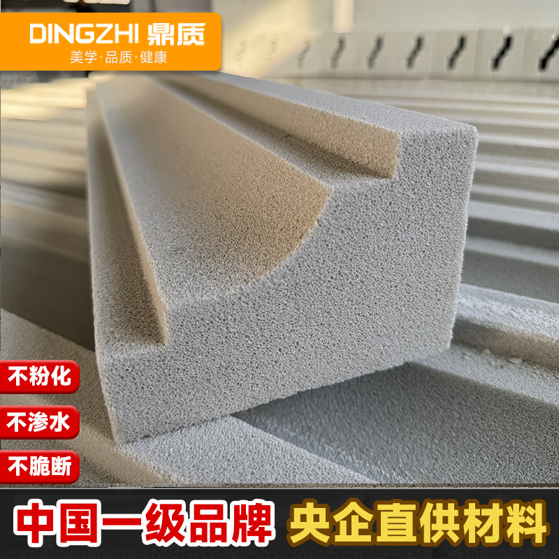 发泡陶瓷欧式罗马柱高端别墅农村自建房大门装饰中式柱子定制拿样
