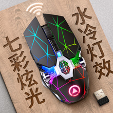 �羳���N�y��A7�o������o���ɳ����X�k���Α��R�d
