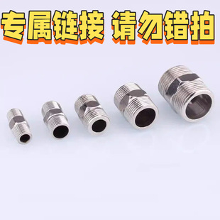 ���Wֱُ�������P䓌��z���^׃���p��zֱ�Ӽ��L2���D3��4��׃6��