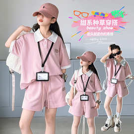 女童夏装短袖套装2026新款儿童polo衫短裤中大童休闲夏款两件套潮