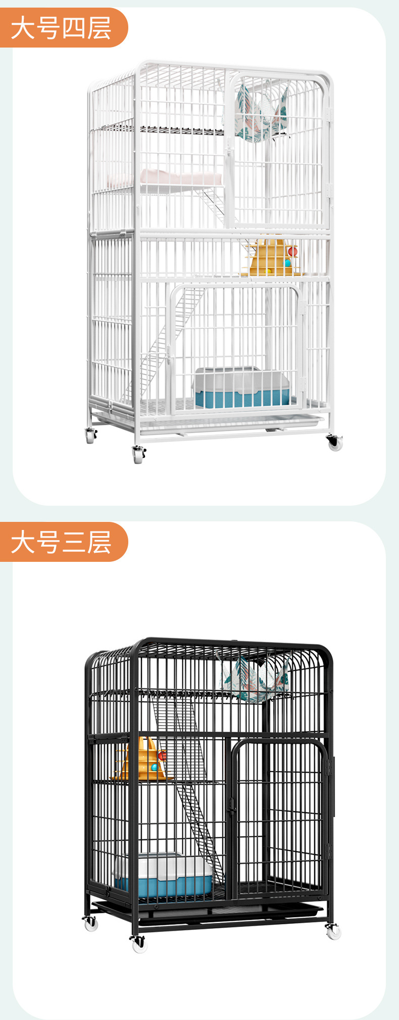 猫笼_11.jpg