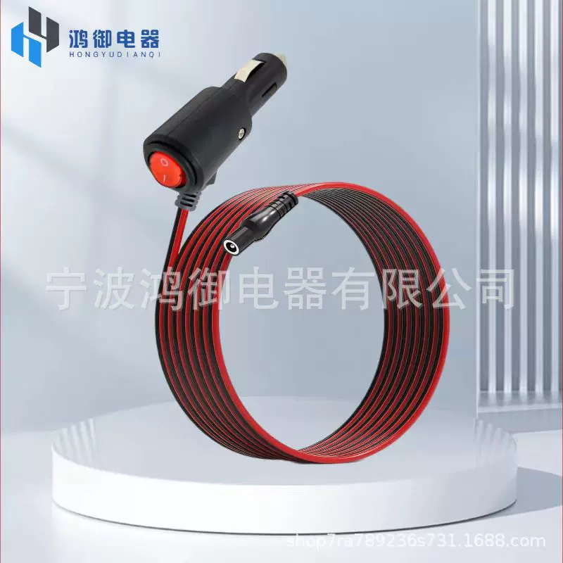 工厂批发GB70 150 超安全锂电池启动器电池 14V 56W 电源适配器线