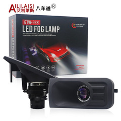 専用トヨタランドクルーザーLC200 3inchアップグレードLEDデュアルライトフォグランプレンズ遠近一体型ヘッドライト