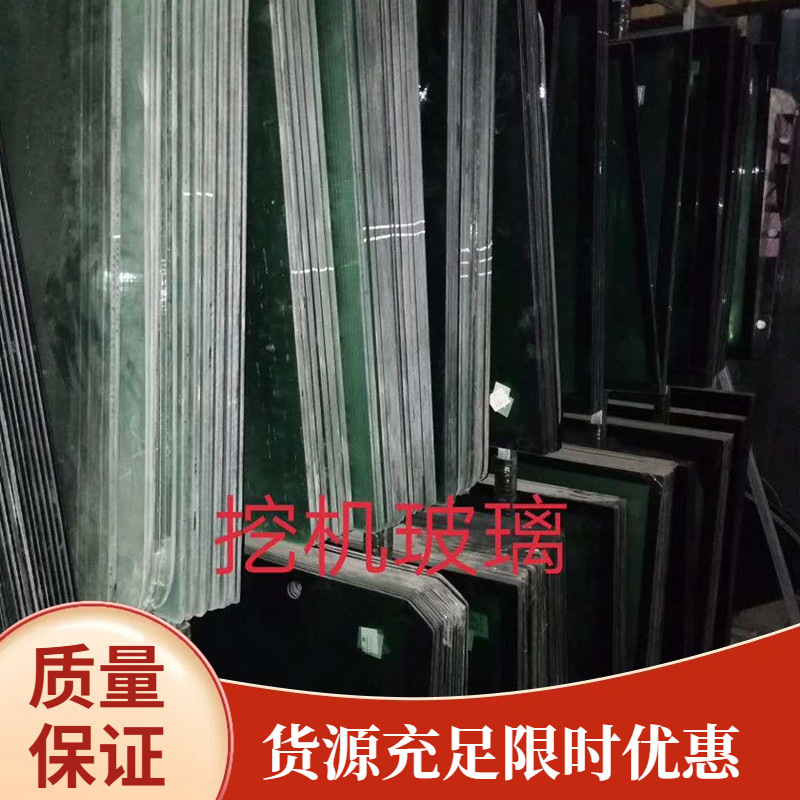 A5驾驶室玻璃 挖掘机全车玻璃 座椅液压油缸 燃油泵喷油器