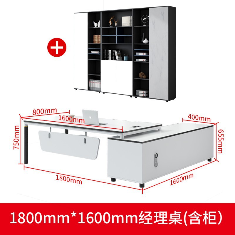 Mesa de oficina blanca mesa de finanzas simple muebles de oficina modernos mesas y sillas de oficina combinación gerente general mesa jefe