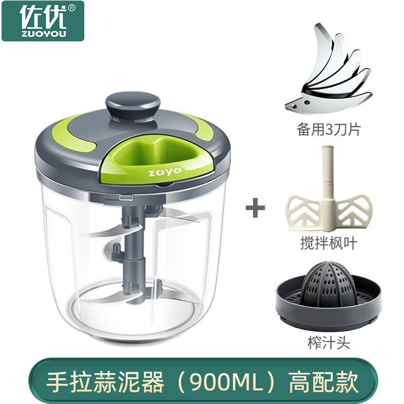 ZuOYOYE Ajo Molinillo de Ajo de Carne Manual Picadora de ajo Picadora de Ajo