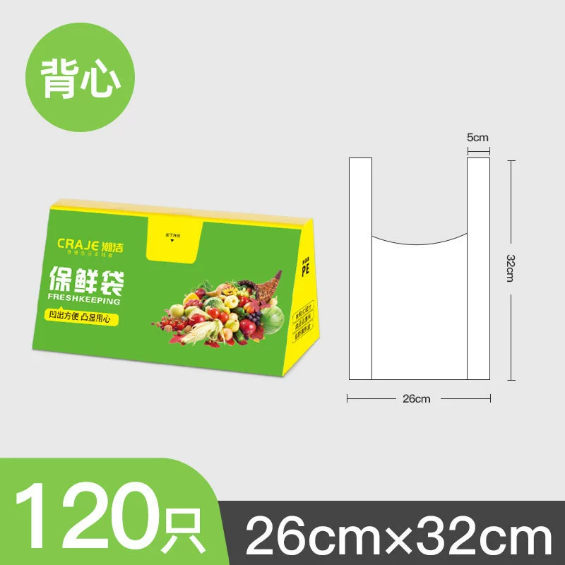 Tank top, disposable milk storage container for home use, wholesale