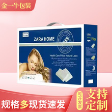 �Ӻ����z�����а��b��Ĥ��о��ͯ��������b�YƷ���b�S�����l