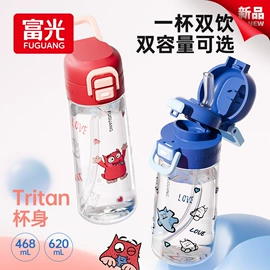 保温杯;玻璃杯;保温壶/瓶